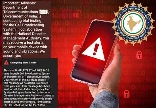 Indian-Government Emergency-Alert-System Nationwide-Test