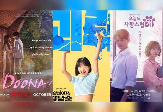New-K-dramas Korean-Dramas October-New-K-dramas